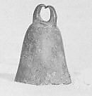 Bell, bronze, Italian (Pompeii)
