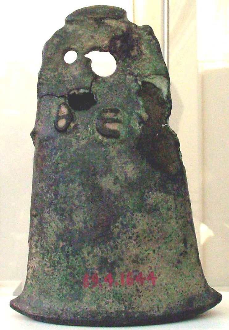 Bell, Leaded bronze, Greek