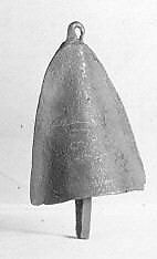 Cow Bell, D. Christen, Bronze, Swiss 