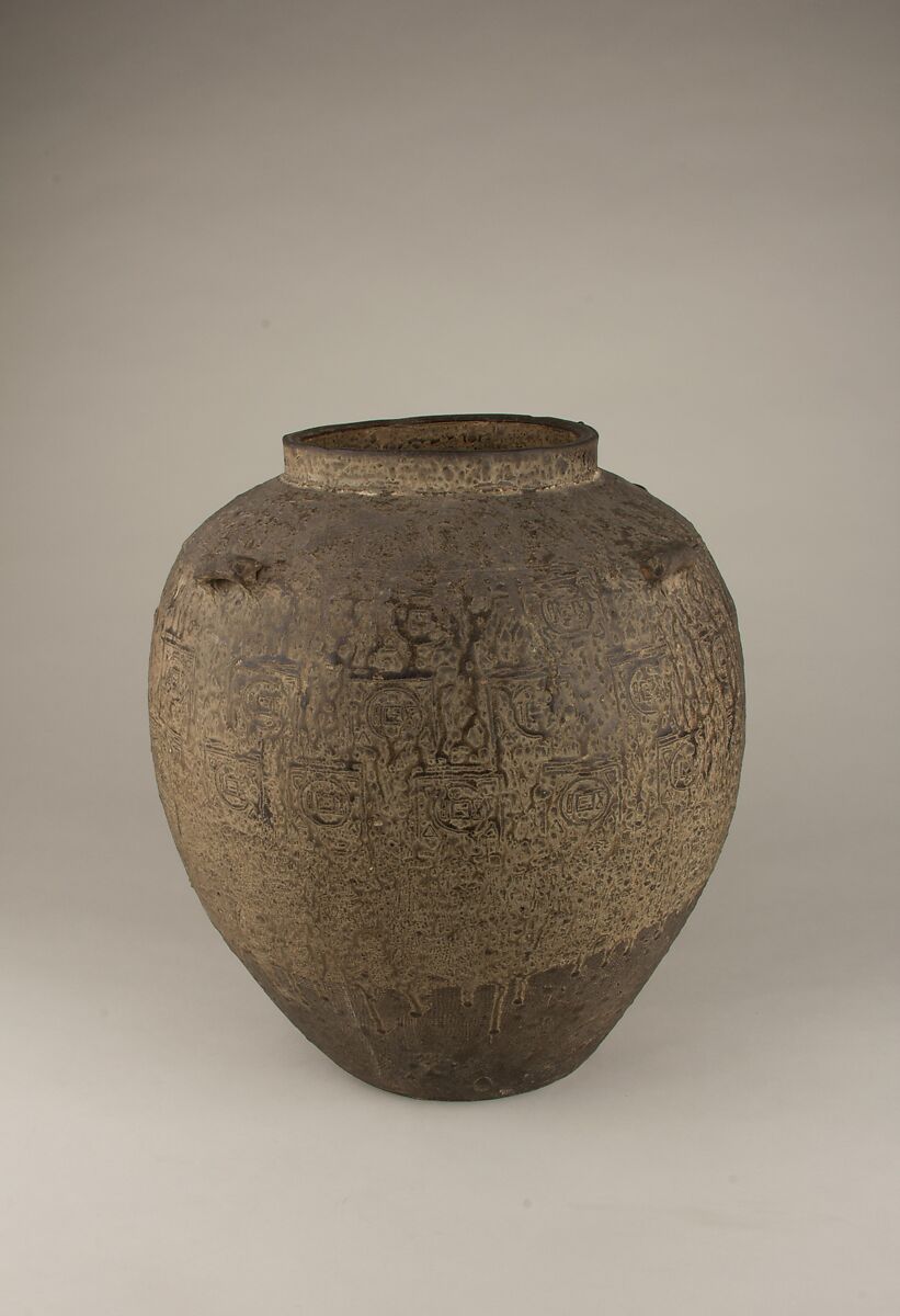 Jar, Stoneware with impressed decoration under greenish glaze, China