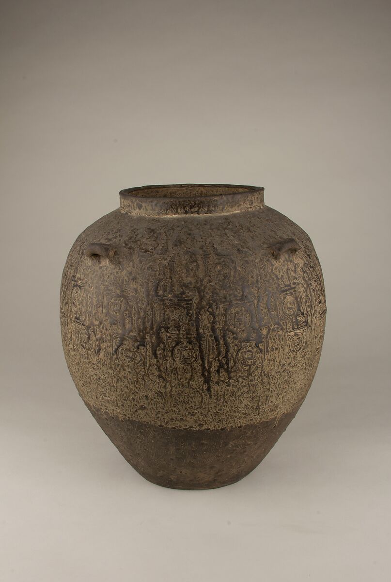 Jar, Stoneware with impressed decoration under greenish glaze, China