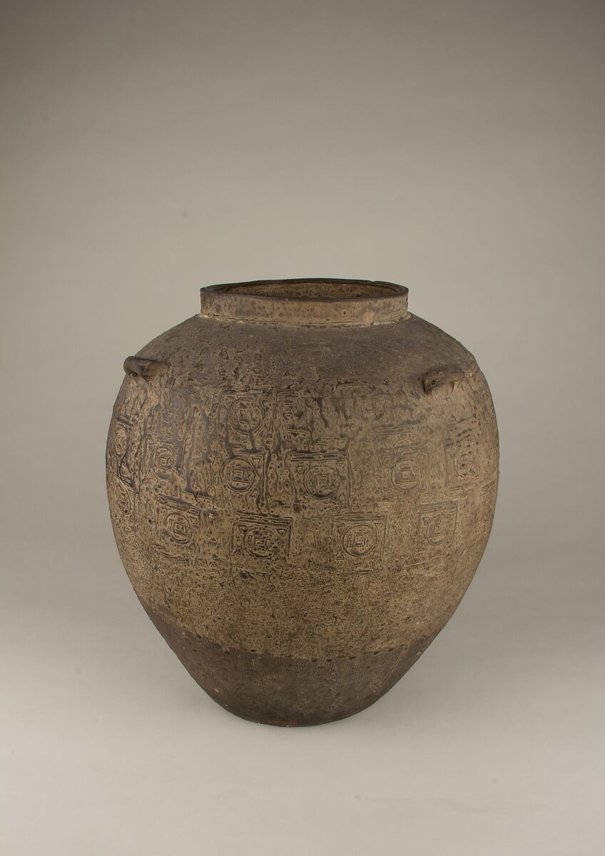 Jar, Stoneware with impressed decoration under greenish glaze, China 