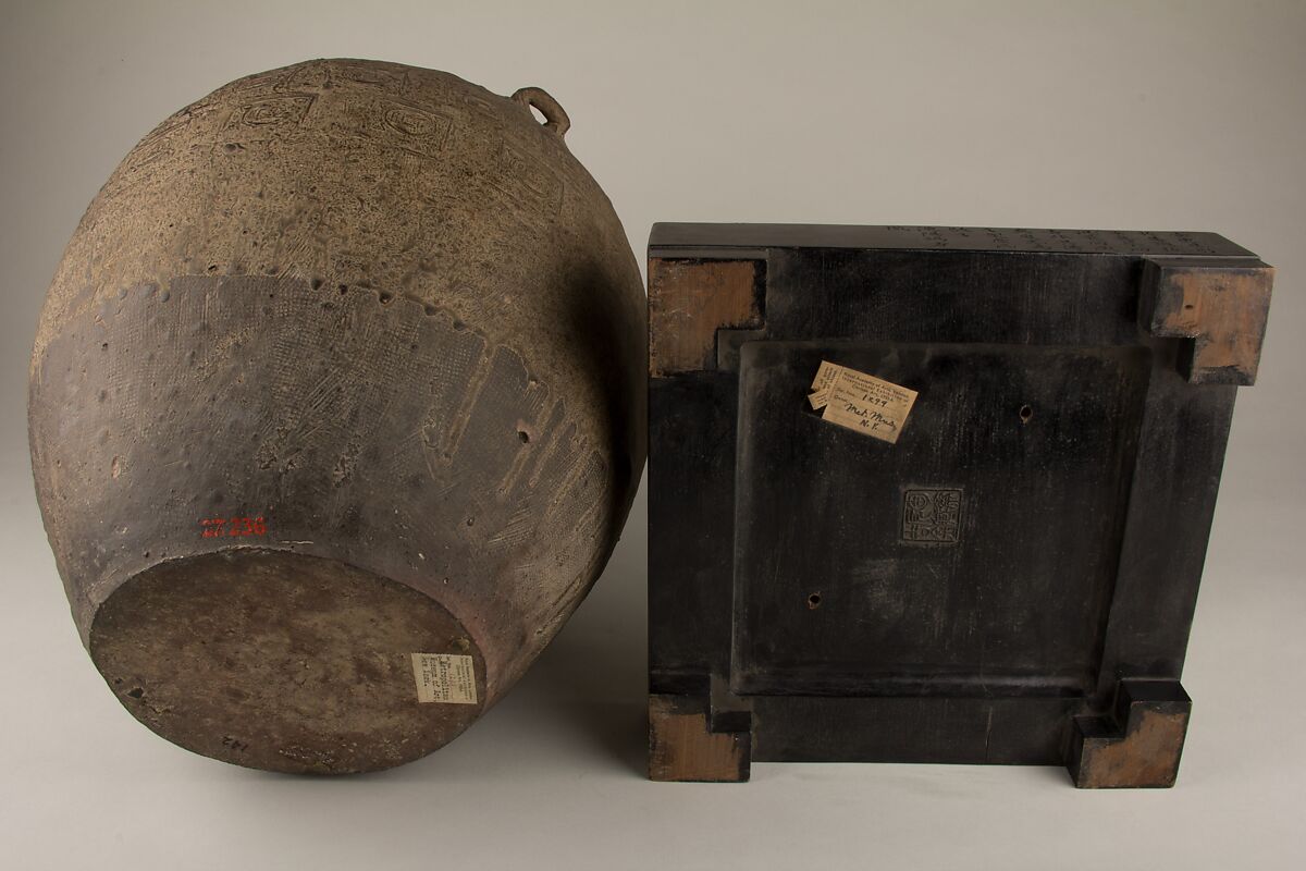 Jar, Stoneware with impressed decoration under greenish glaze, China