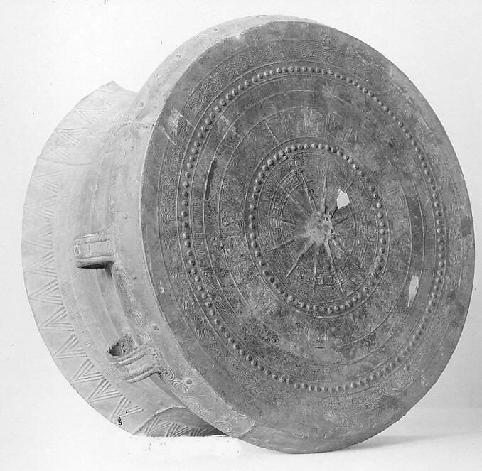 Tonggu, Bronze, Chinese (possibly Yunnan Province)