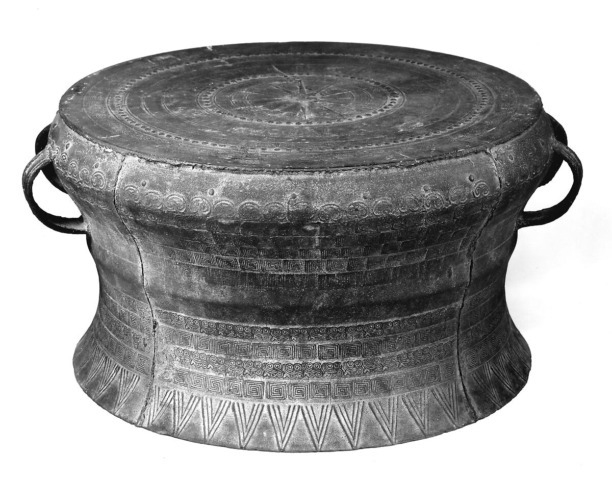 Tonggu, Bronze, Chinese (possibly Yunnan Province)