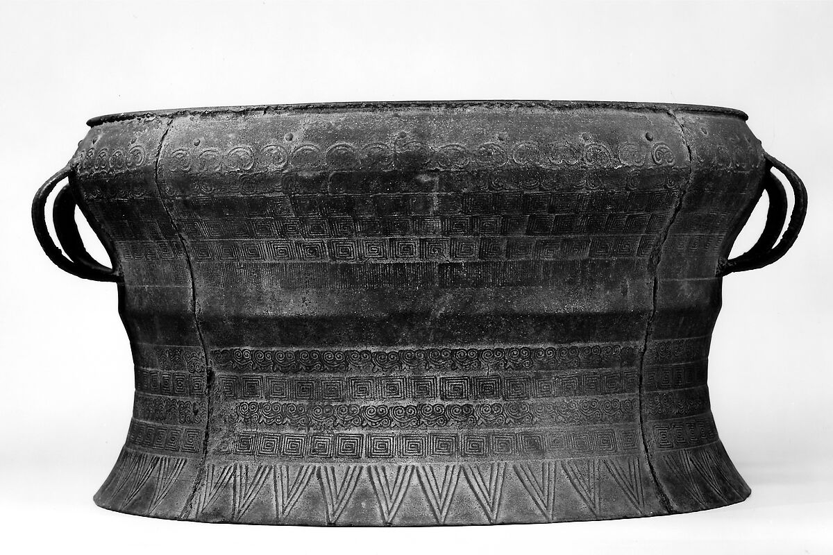 Tonggu, Bronze, Chinese (possibly Yunnan Province)