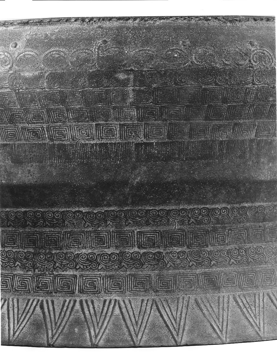 Tonggu, Bronze, Chinese (possibly Yunnan Province)