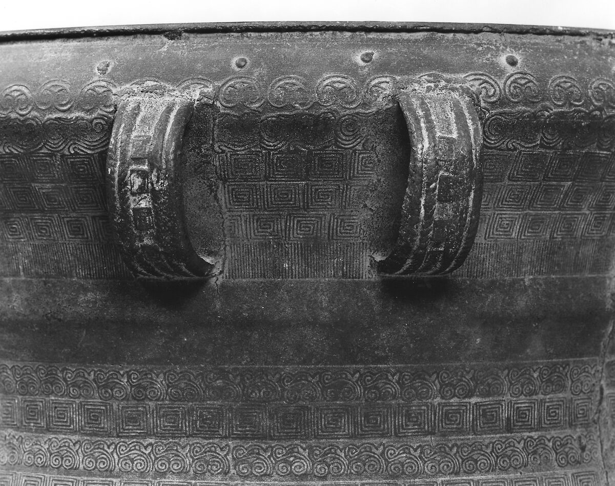 Tonggu, Bronze, Chinese (possibly Yunnan Province)