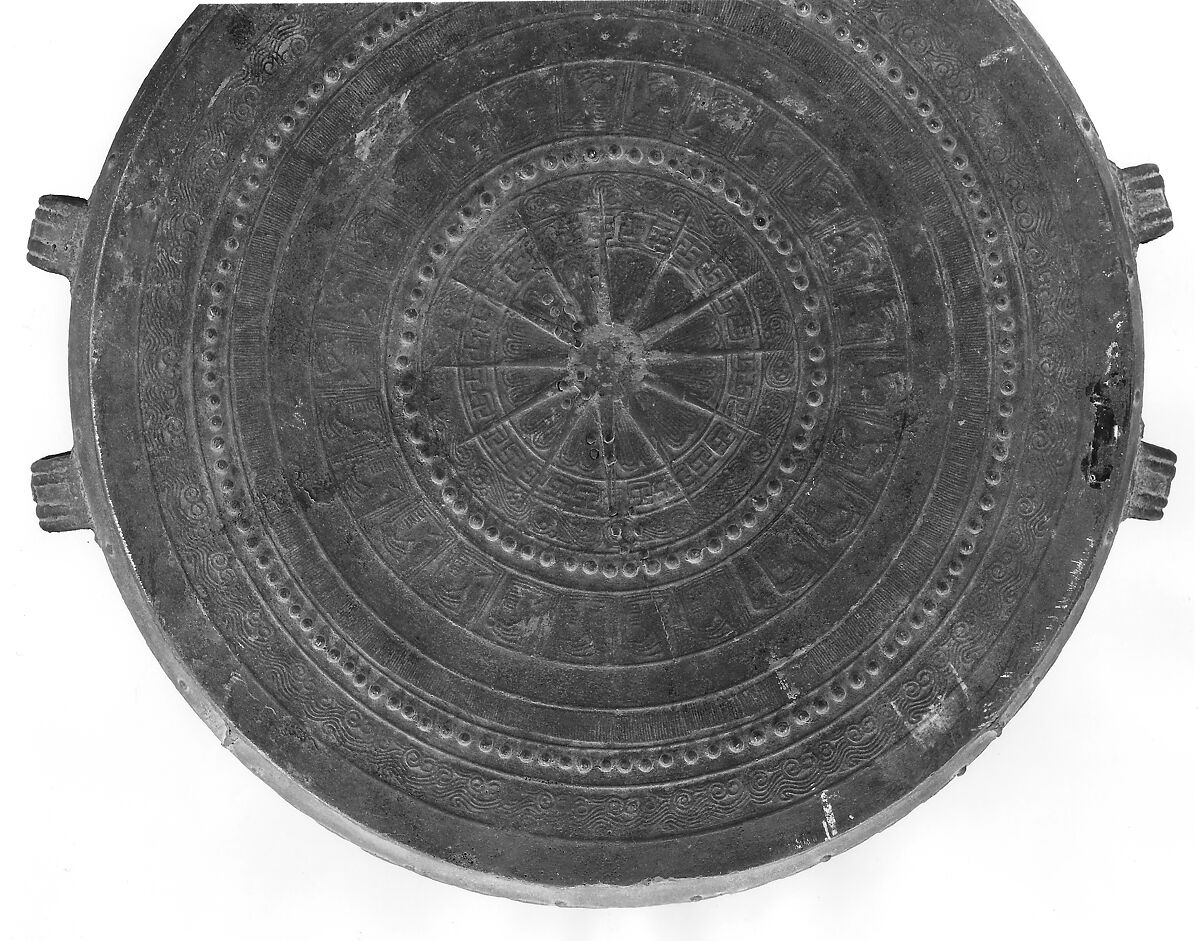 Tonggu, Bronze, Chinese (possibly Yunnan Province)