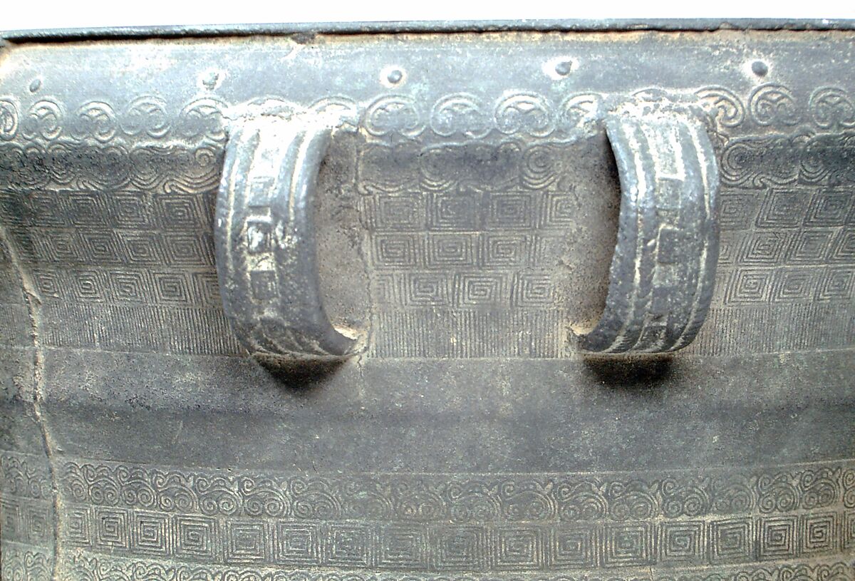 Tonggu, Bronze, Chinese (possibly Yunnan Province)