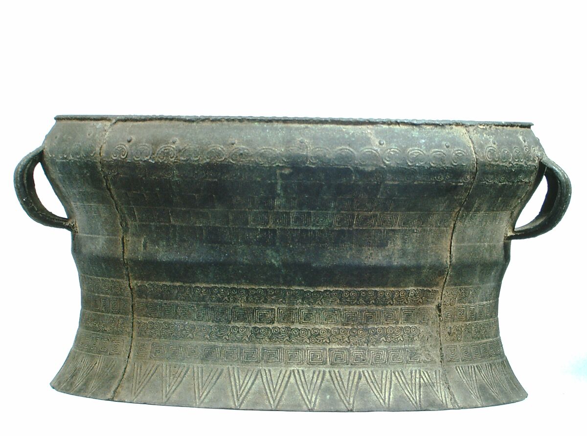 Tonggu, Bronze, Chinese (possibly Yunnan Province)
