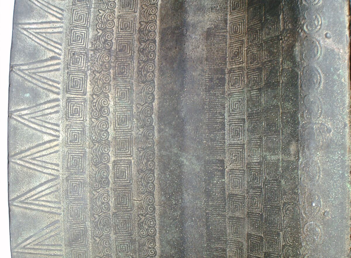 Tonggu, Bronze, Chinese (possibly Yunnan Province)