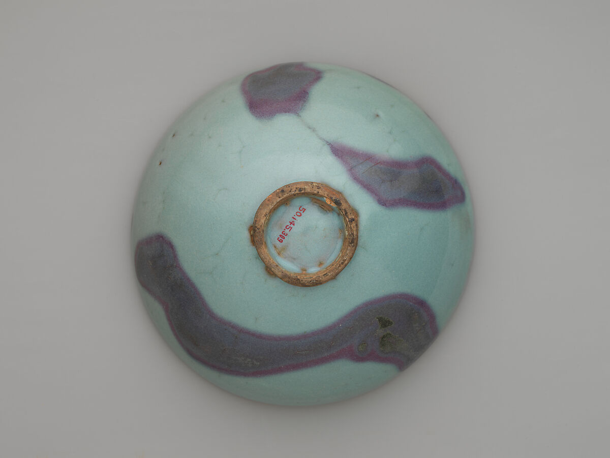 Bowl, Porcelain with glaze and copper-red splash (Jun ware), China