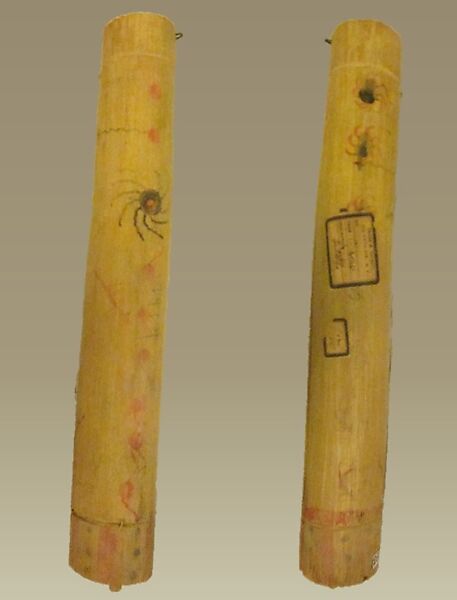 Tsii' Edo' Ai (Apache Fiddle), agave, wood, sinew, horsehair, Native American (Apache)