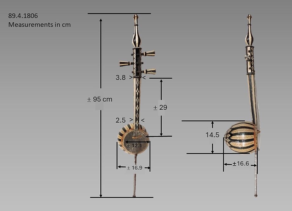 Kāmanche (کمچ), wood, paint, fish skin, metal, Iranian (Persian)