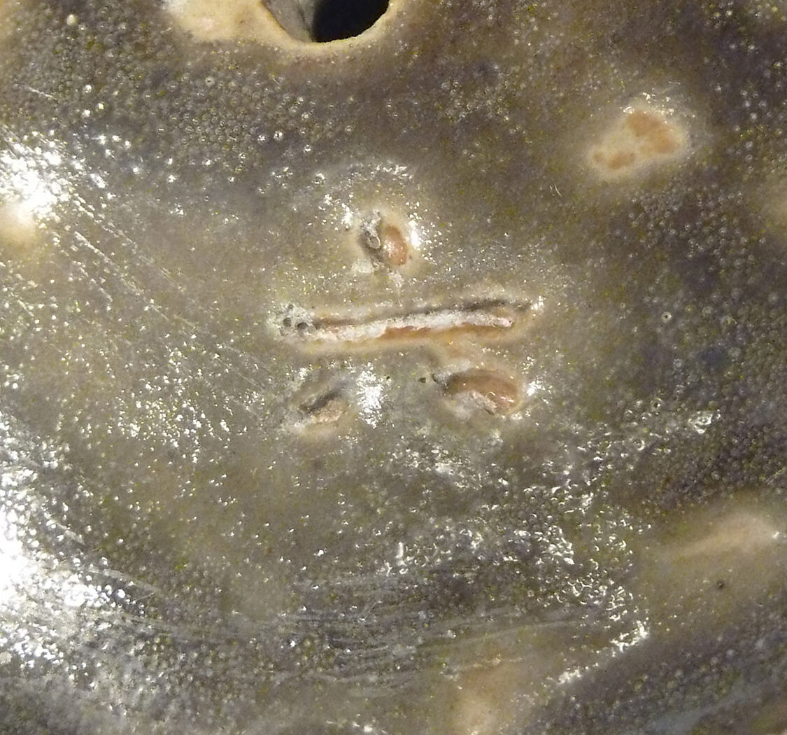 Flower Pot, Stoneware with variegated glaze ("numbered Jun" ware), China