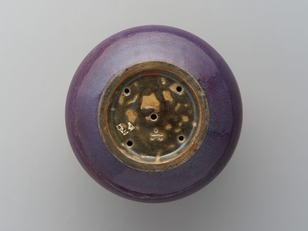 Flower Pot, Stoneware with variegated glaze ("numbered Jun" ware), China