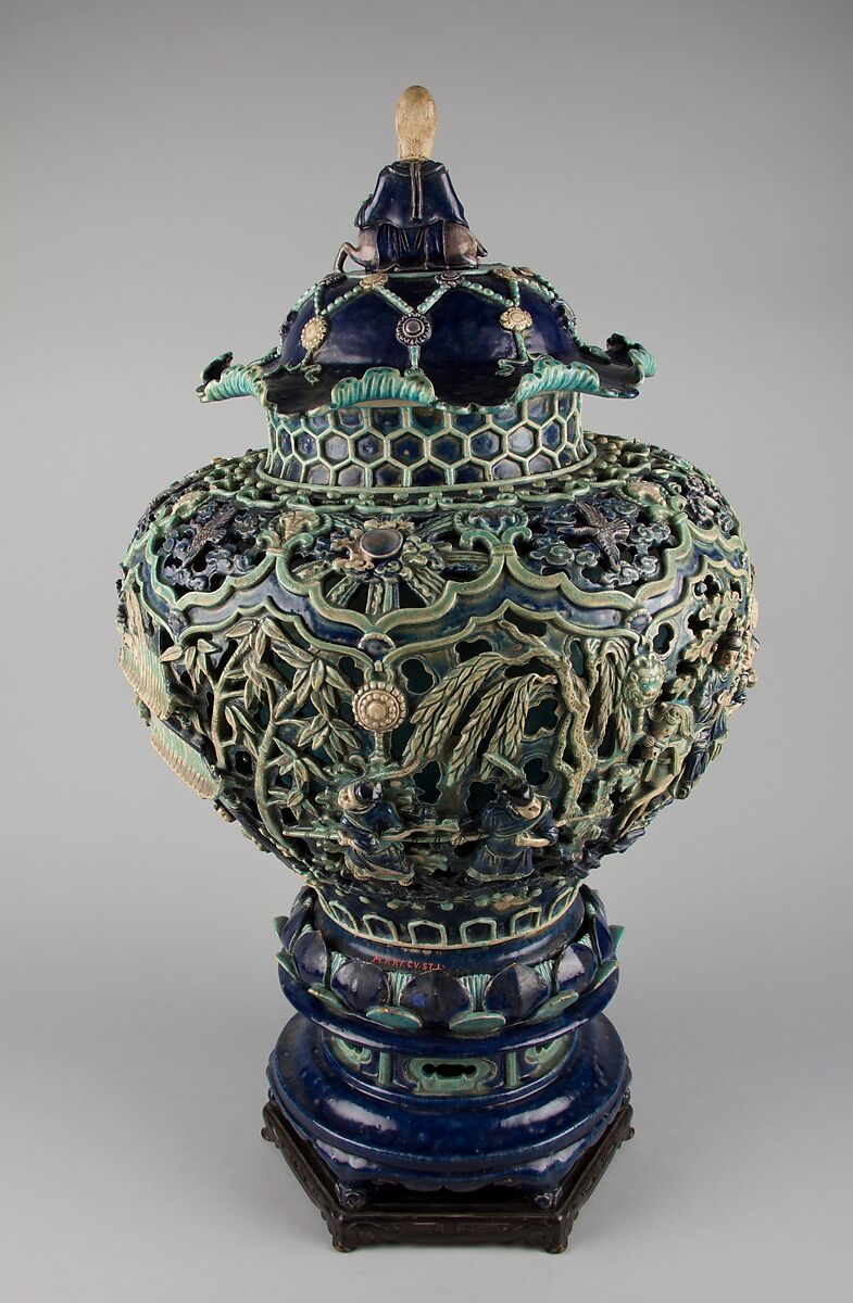 Covered Jar on a Pedestal, Porcelaneous stoneware with carved, pierced, and relief decoration in the biscuit, and under colored glazes, China