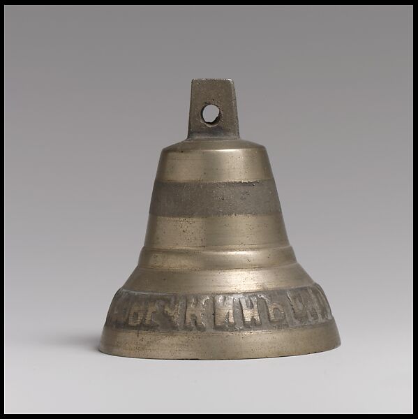 Bell, Brass, Russian 