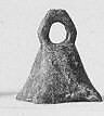 Bell, Metal, Italian (Ancient Roman)