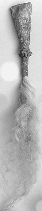 Rattle, bladder, hide, beads, horsehair, Native American (Apache)