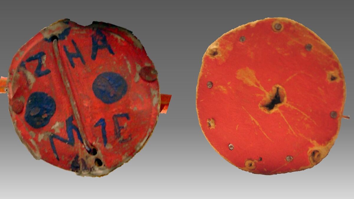 Tsii' Edo' Ai (Apache Fiddle), Agave stalk, horsehair, gut, Native American (Apache)