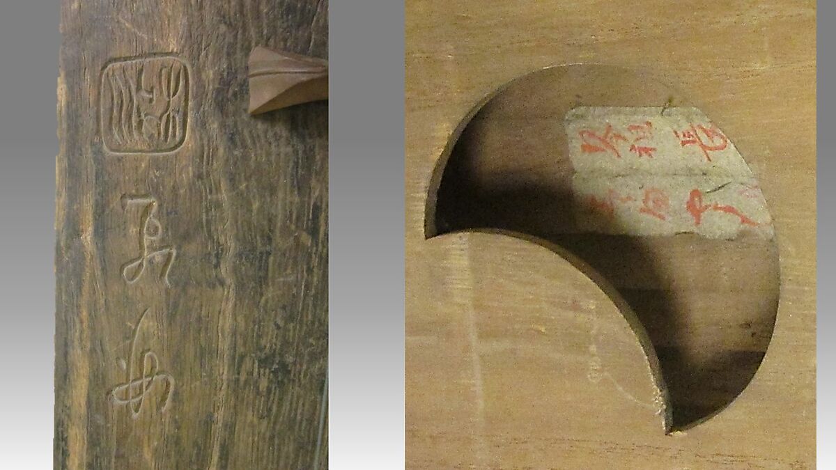 Yayoi Goto, Asano Tōshichi (Japanese), Wood, silk, Japanese