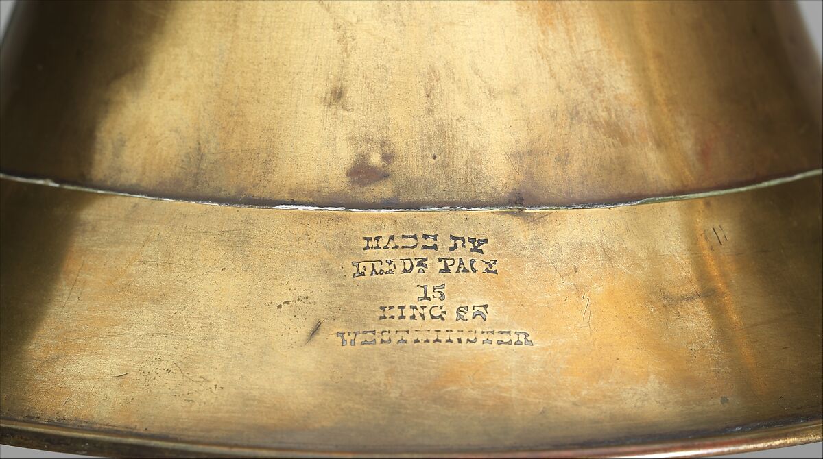 English Bass Horn in B-flat, Frederick Pace (British, Dublin, Ireland 1805–1835 London), Brass, British