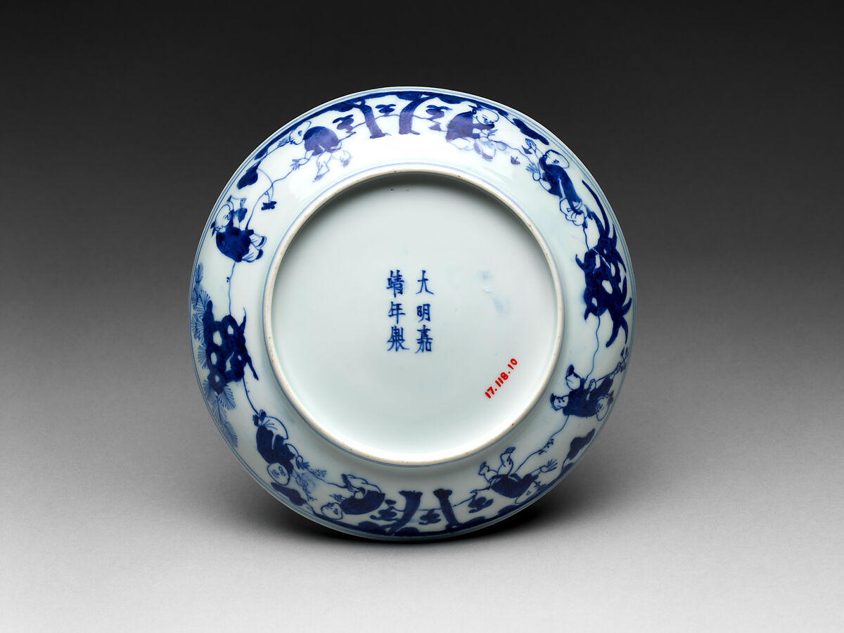 Dish with Children in Garden, Porcelain painted with cobalt blue under transparent glaze (Jingdezhen ware), China