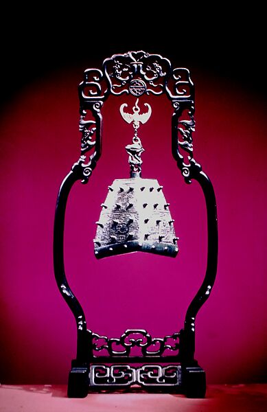 Zhong, Brass, Chinese