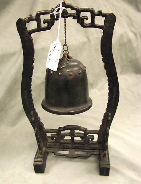 Bell and Stand, Brass, Chinese 