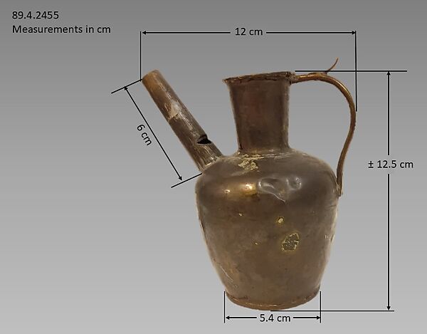 Sutak, Brass, Iranian (Persian)