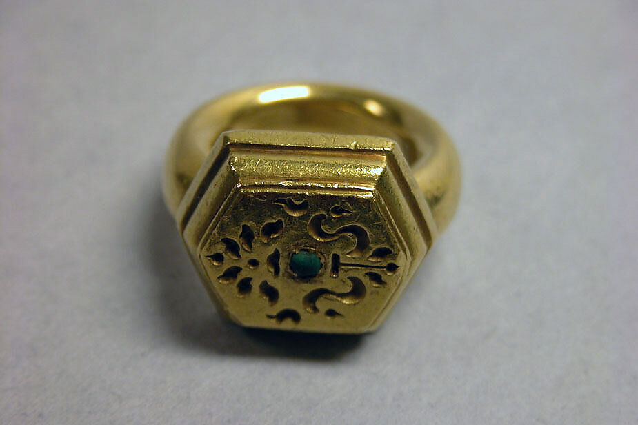 Ring with Hexagonal Bezel and Stone with "Sri" Inscription, Gold with stone, Indonesia (Java) 