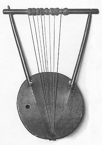 Endongo (Lyre), Wood, varanus lizard skin, cloth, Ganda People