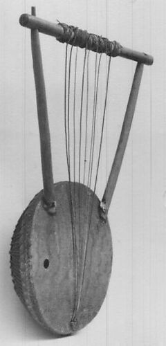 Lyre | Ugandan or Kenyan | The Metropolitan Museum of Art