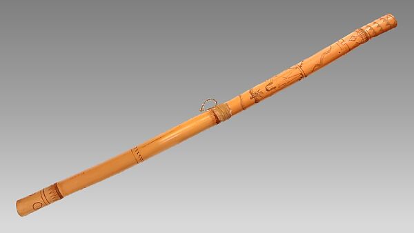 Flute ("Mystery Flute"), Papago Indians, Cane, paper, vegetable fiber, Native American (Tohono O'odham/Papago)