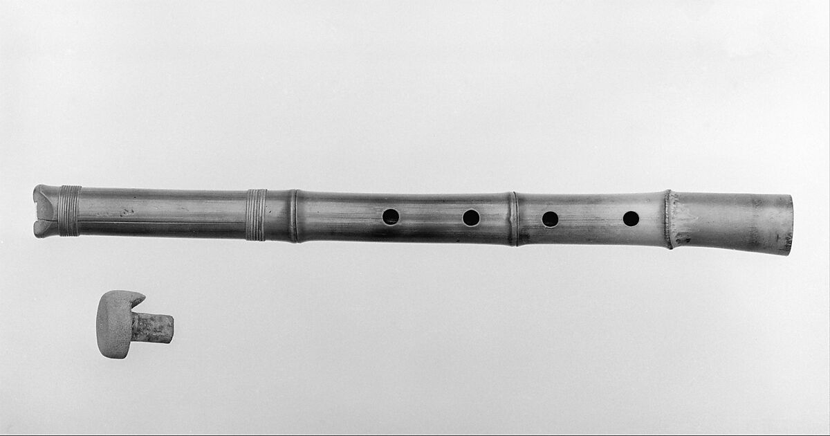 Shakuhachi, Bamboo, Japanese (possibly Uzan)