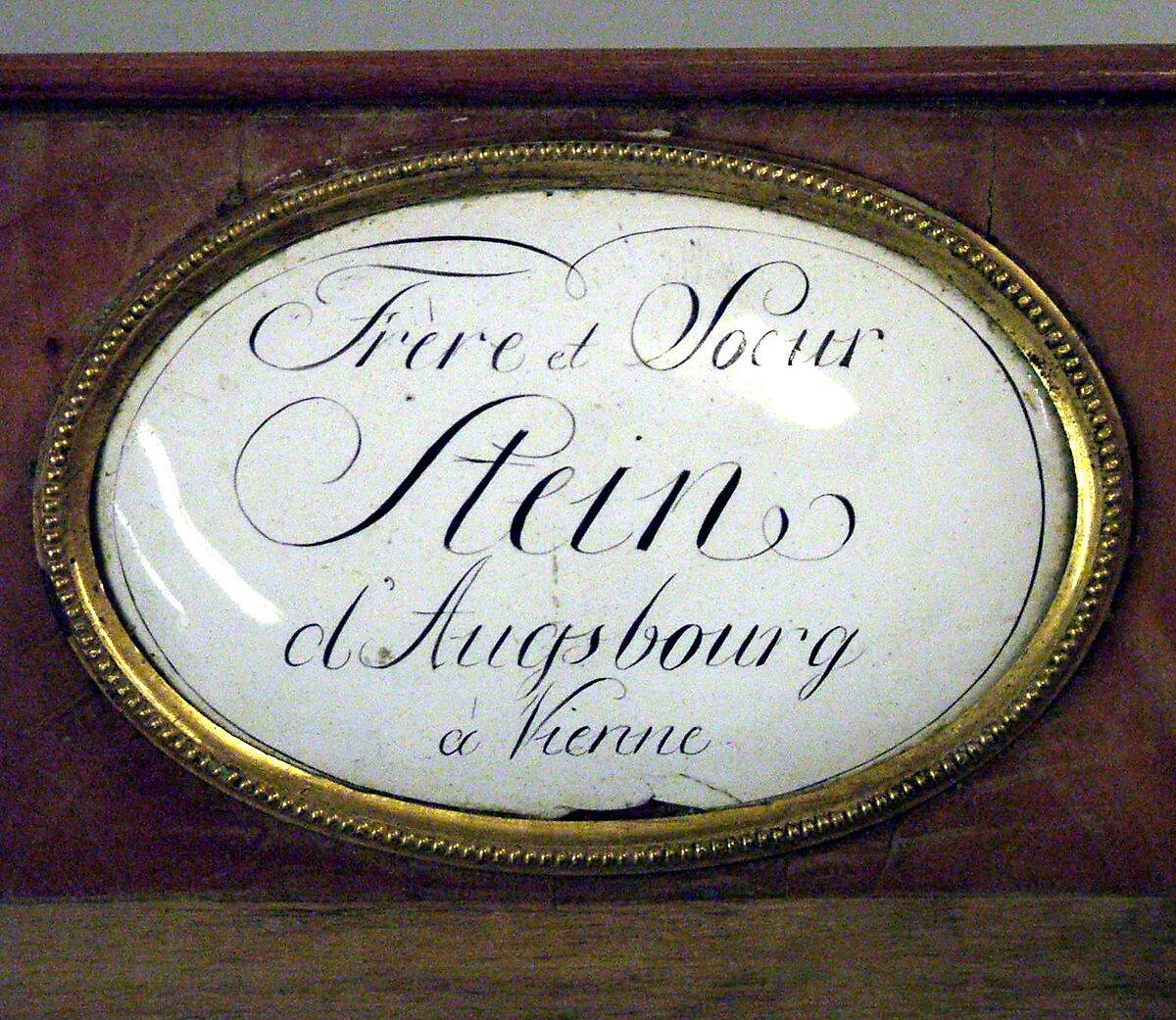 Pianoforte, Stein, Frere et Soeur, Wood case veneered with cherry wood,  various materials, Austrian