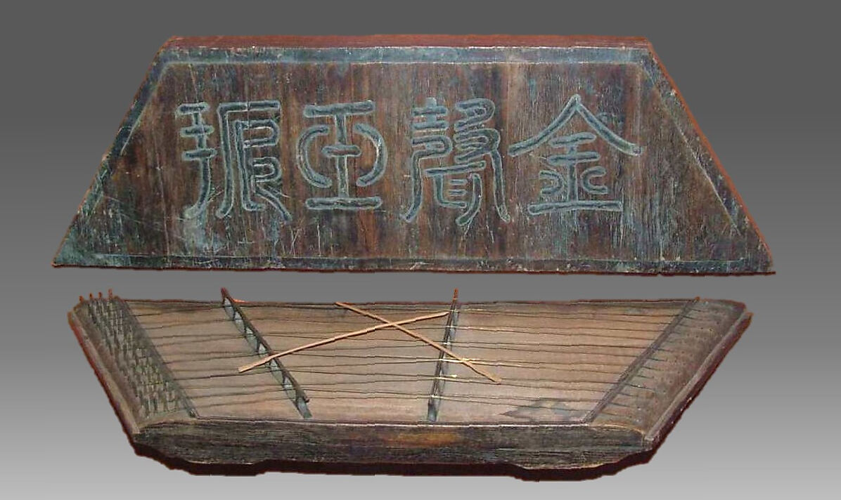 Yanggum ( 양금 ), Wood, wire, metal, Korean 