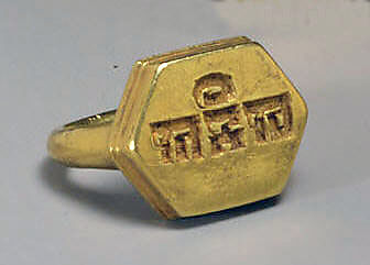 Ring with Plain Hexagonal Bezel and Java Kuno Script, Gold, Indonesia (Java) 