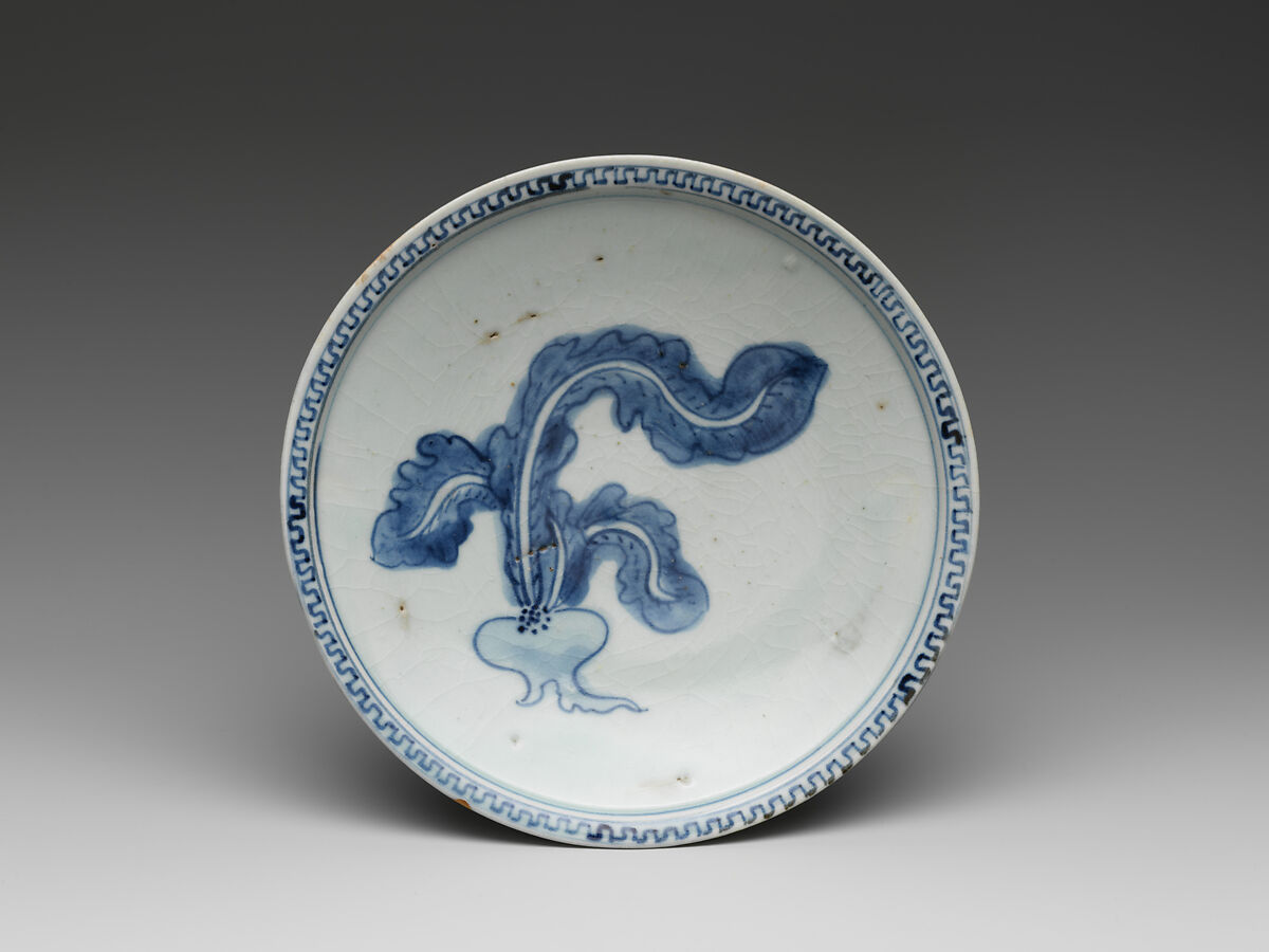 Dish with Turnip, Porcelain with cobalt blue under transparent glaze (Hizen ware, Arita type), Japan