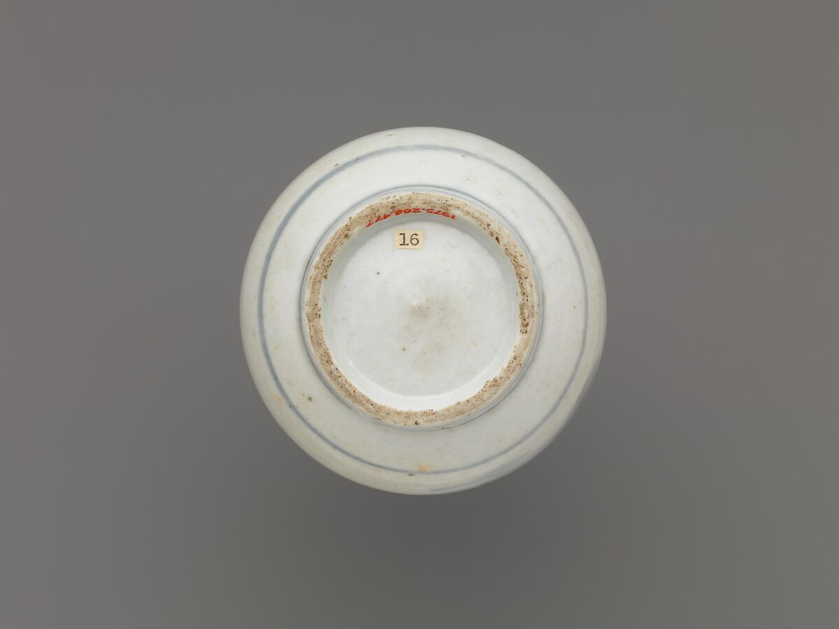 Sake Bottle (Tokkuri) with Flowers and Grasses, Porcelain with cobalt blue under transparent glaze (Hizen ware, Arita type), Japan