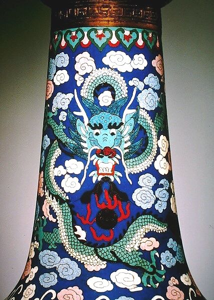 Dung-Chen, Brass, copper, cloisonné, Chinese