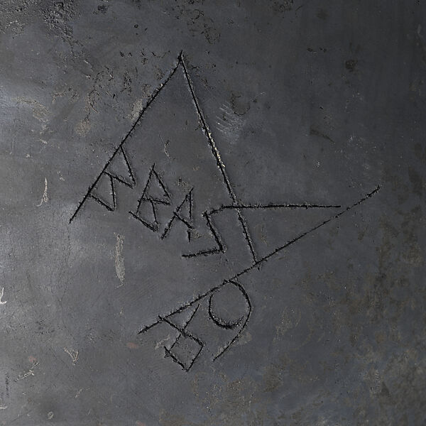 Kimkim, Dr. Abbas Magaji Ahuwan (Nigerian, born 1947), Ceramic, American