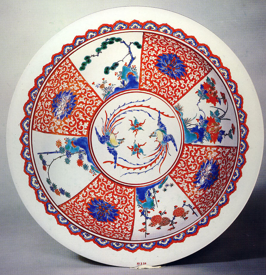 Plate, Porcelain painted in overglaze polychrome enamels and gilt (Arita ware, Kakiemon type), Japan 