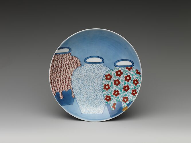 Dish with Design of Waves and Water Plants, Japan