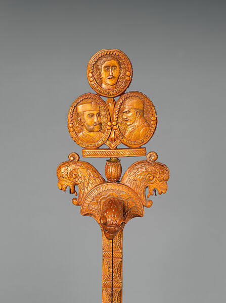 Gusle, Wood, horsehair string, Serbian