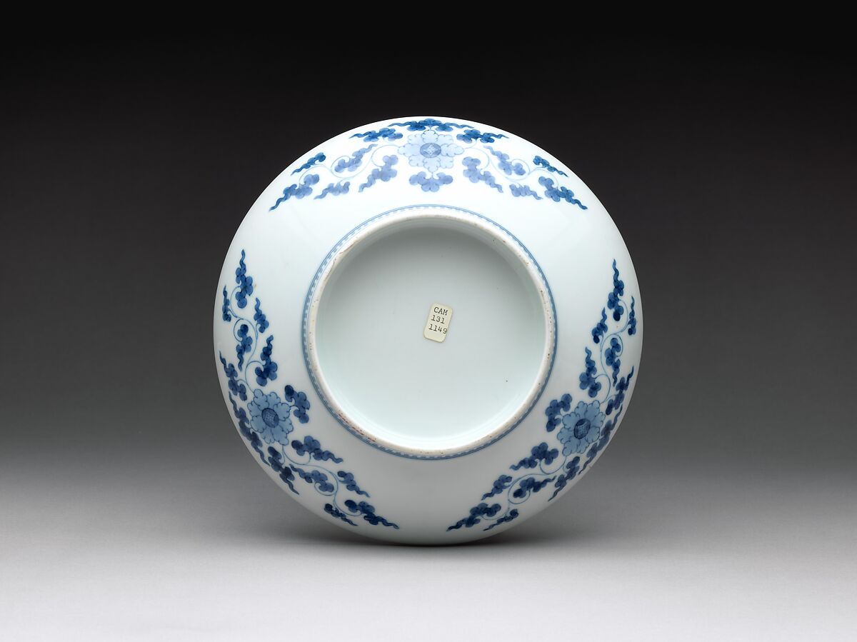 Dish with Design of Dishes, Porcelain with celadon glaze and underglaze blue (Hizen ware, Nabeshima type), Japan