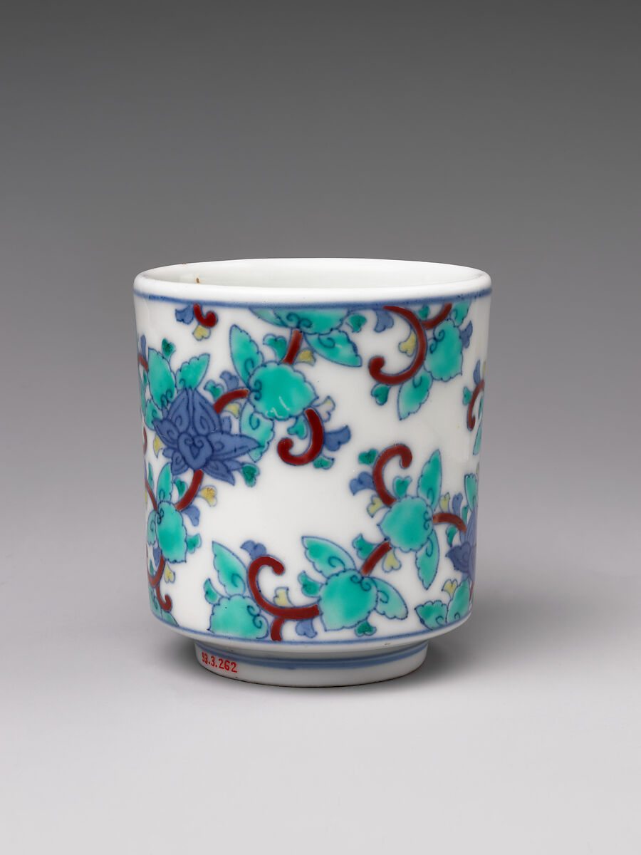 Three Cylindrical Food Cups (Choku) with Stylized Floral Designs, Porcelain with cobalt blue under transparent glaze and polychrome enamels over the glaze (Hizen ware, Nabeshima type), Japan