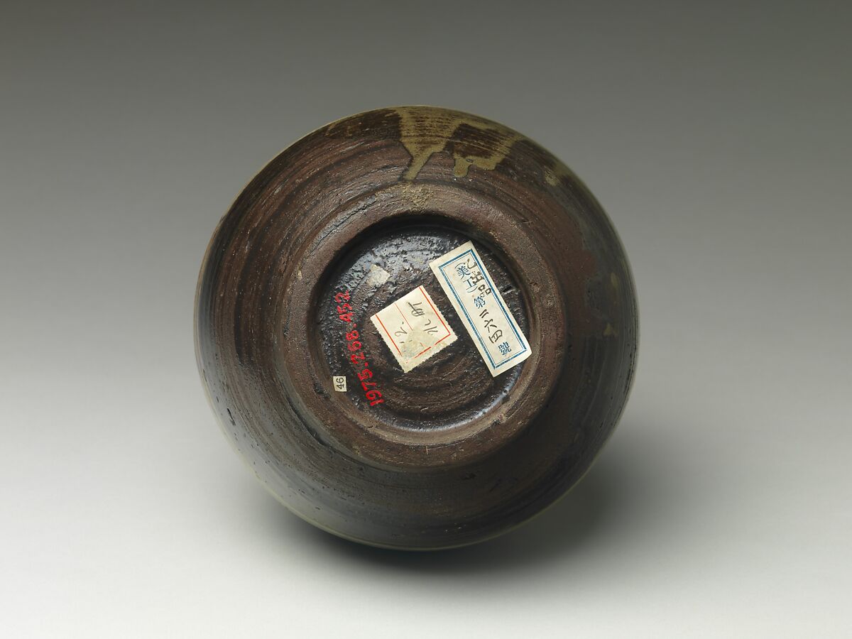 Bottle with  Pine Tree, Stoneware with iron-brown decoration and copper-green glaze over brushed white slip, under transparent glaze (Old Takeo ware), Japan